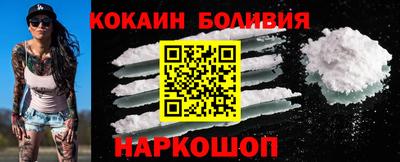 метадон Донской