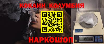 метадон Донской