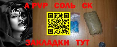MDMA Premium VHQ Дубна