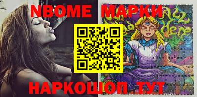 MDMA Premium VHQ Будённовск