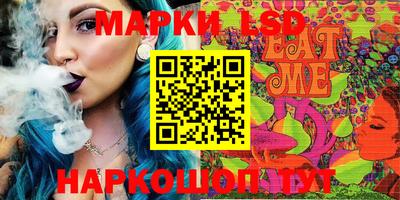 метадон Донской