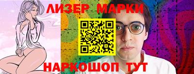 MDMA Premium VHQ Будённовск