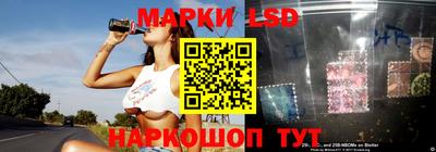 тгк Донецк