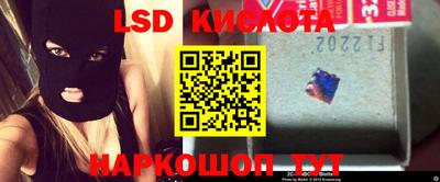 MDMA Premium VHQ Дубна