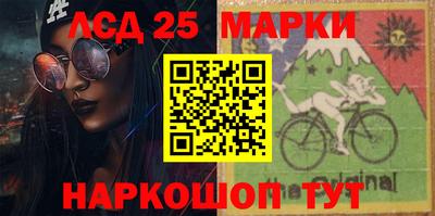 метадон Донской