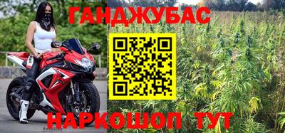MDMA Premium VHQ Дубна