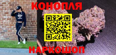 герыч Беслан