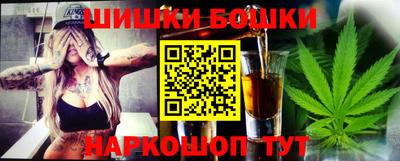 MDMA Premium VHQ Дубна