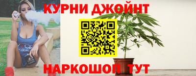 метадон Донской