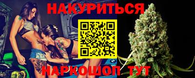 герыч Беслан