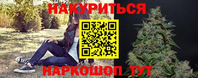 MDMA Premium VHQ Дубна