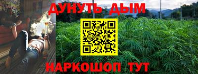 тгк Донецк