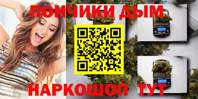 герыч Беслан