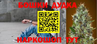 метадон Донской