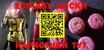 метадон Донской