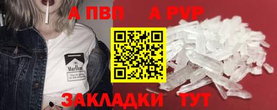 MDMA Premium VHQ Дубна