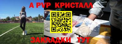 MDMA Premium VHQ Дубна
