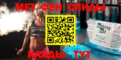 MDMA Premium VHQ Будённовск