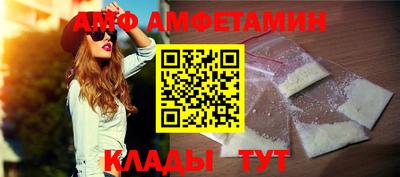 метадон Донской
