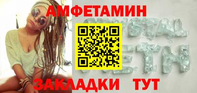 MDMA Premium VHQ Дубна