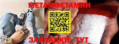 MDMA Premium VHQ Дубна