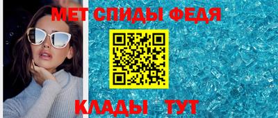 MDMA Premium VHQ Дубна
