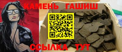 MDMA Premium VHQ Дубна