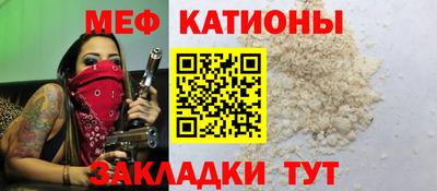 MDMA Premium VHQ Дубна