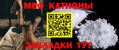 MDMA Premium VHQ Дубна